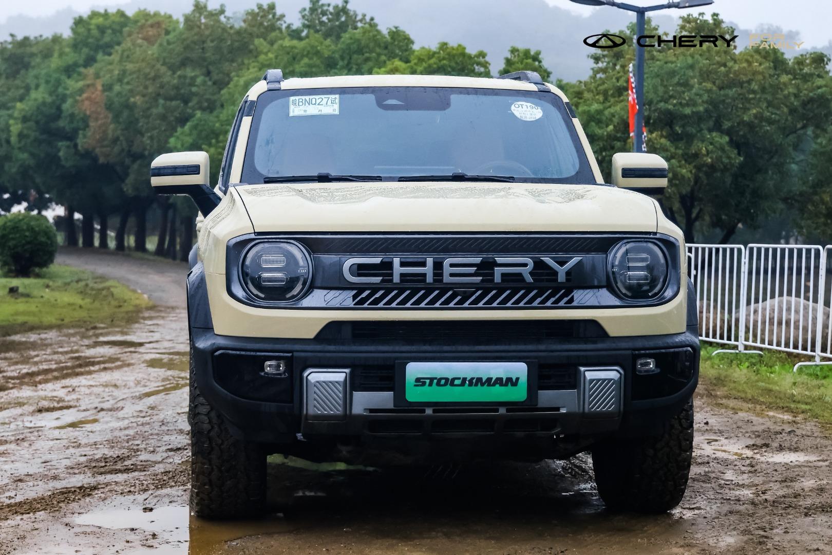 Chery Grootman