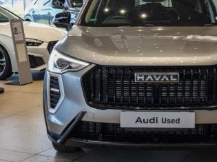 2024 Haval Jolion 1.5T City Plus for sale