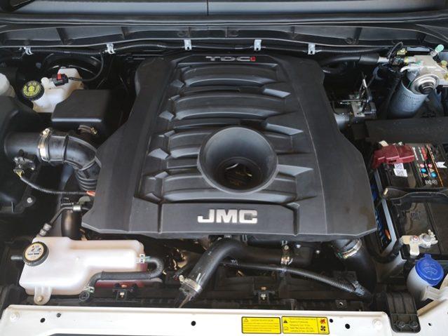 JMC Vigus