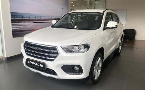 Haval sale ru