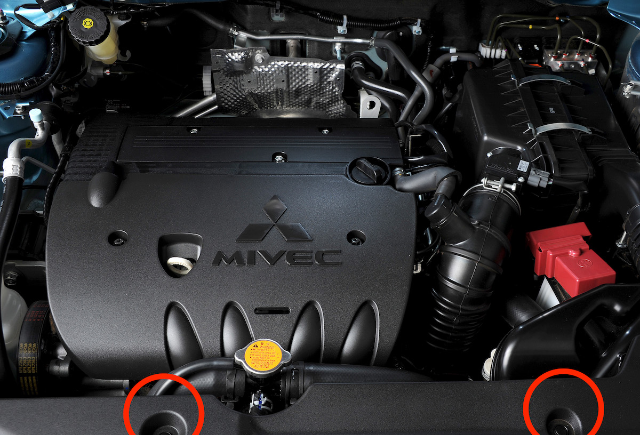 Powerful bridge Early How to replace the car battery on a Mitsubishi ASX. - Car Ownership -  AutoTrader