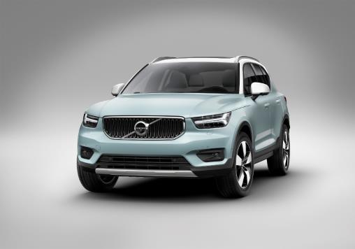 Which Volvo XC40 has the best fuel consumption?