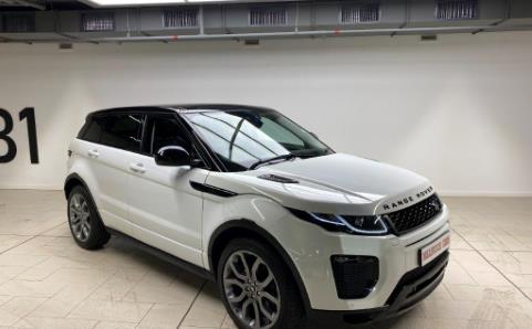 Land Rover Range Rover Evoque Cars For Sale In Cape Town - Autotrader