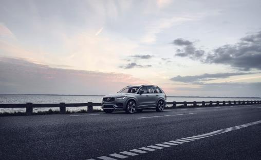 Top 3 things you need to know about the Volvo XC90.